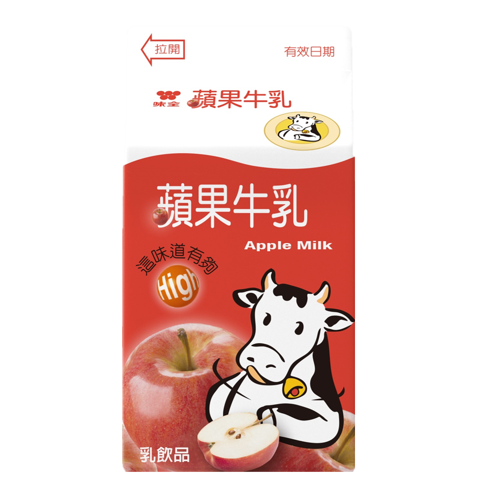 Weichuan Apple Milk, , large