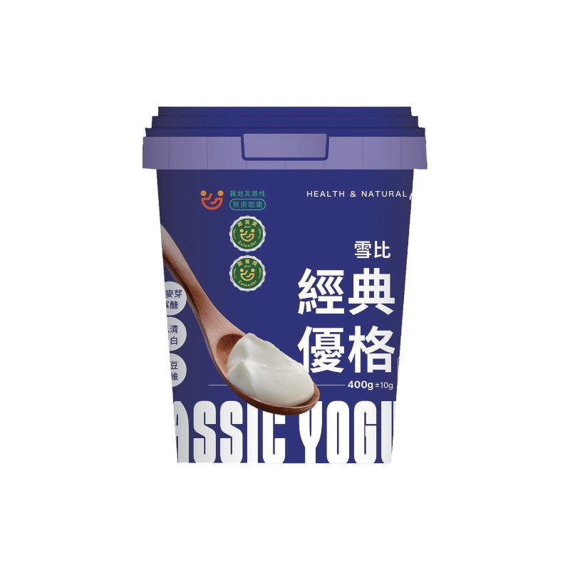 Classic Yogurt, , large