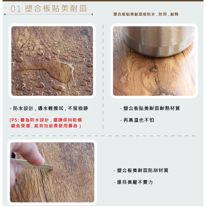 工作桌 電腦桌 工作桌 書桌 層架 DE291, 胡桃色, large