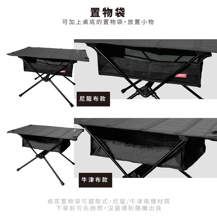 light weight camping table, , large