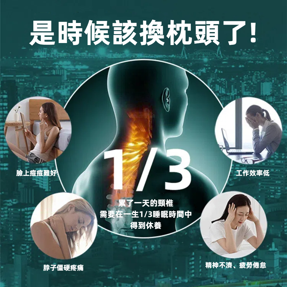 【A&R】二代羽絲絨針織護頸枕 - 灰色, , large