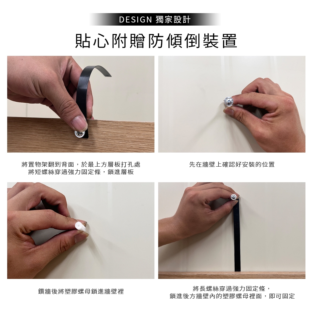 【澄境】五層耐重收納展示架 SH026 置物架 層架 收納架 書架 展示架 置物櫃, , large