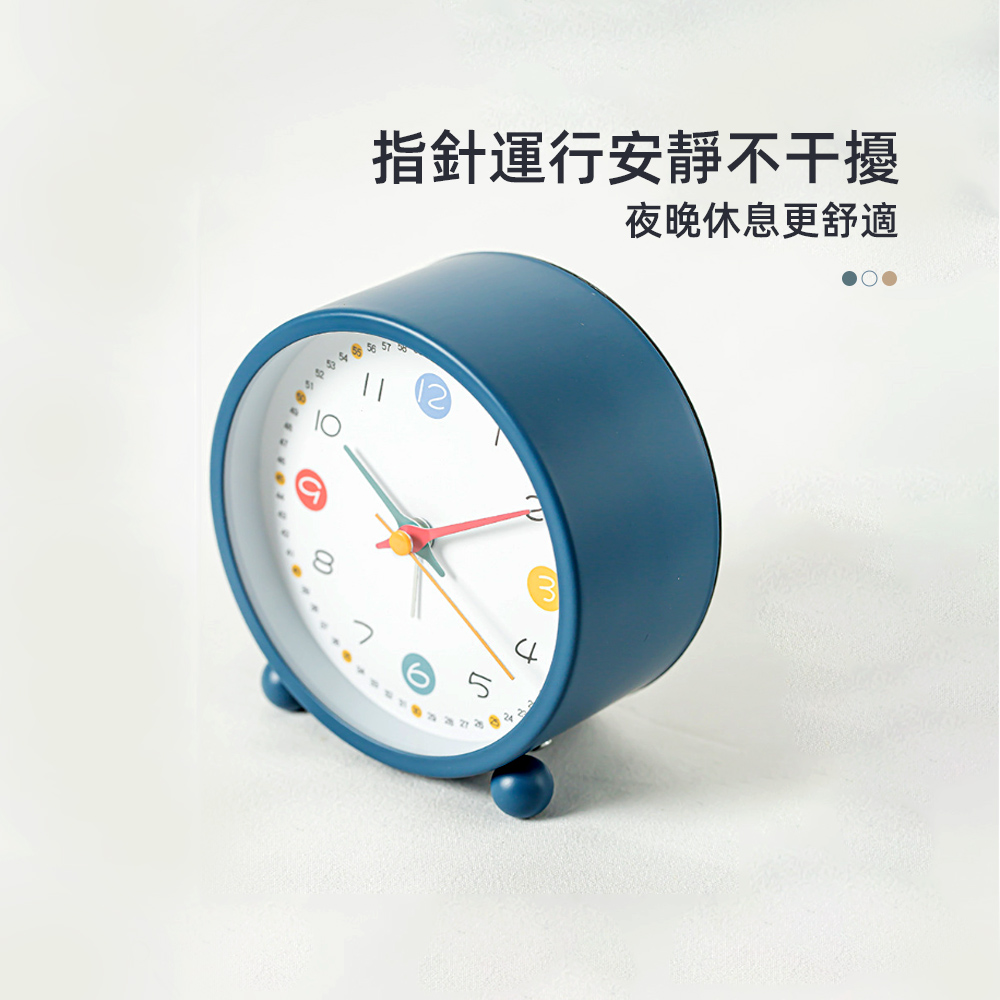 【上手家居】床頭電子鬧鐘(桌鐘/造型鬧鐘/靜音鬧鐘), , large