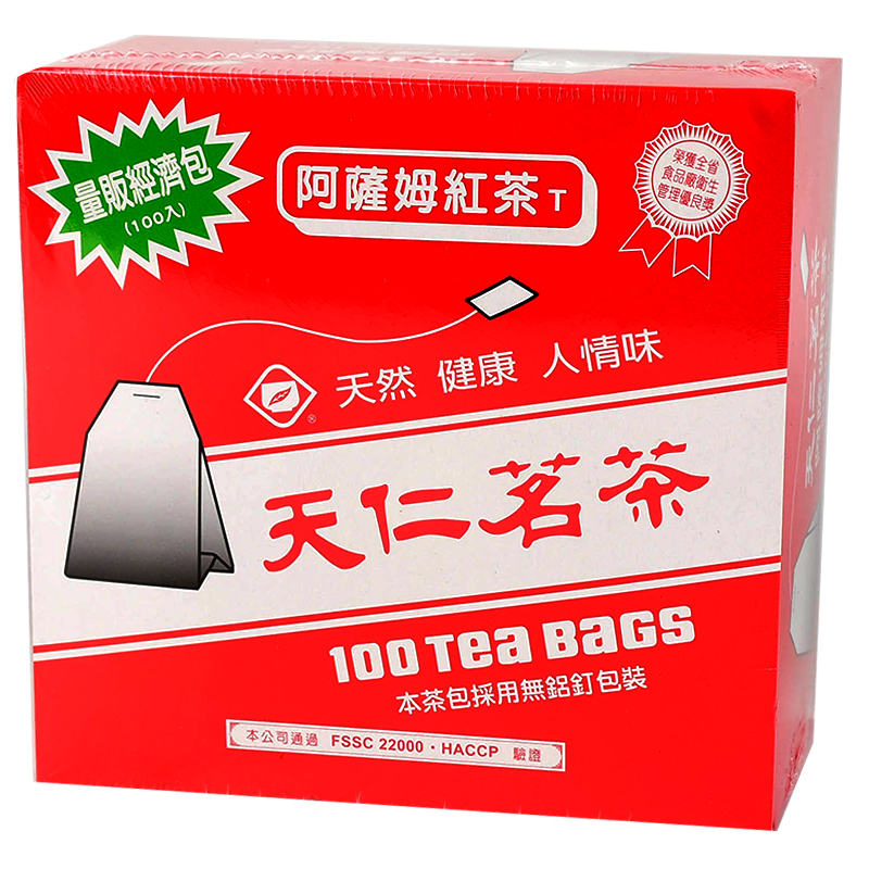 Ten Ren Assam Black Tea, , large