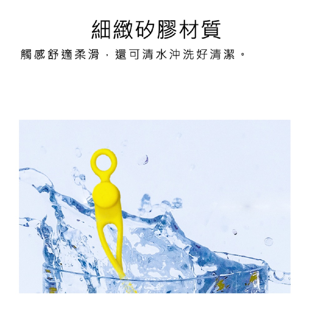 【好米企業社】紐扣式理線器 理線器, , large