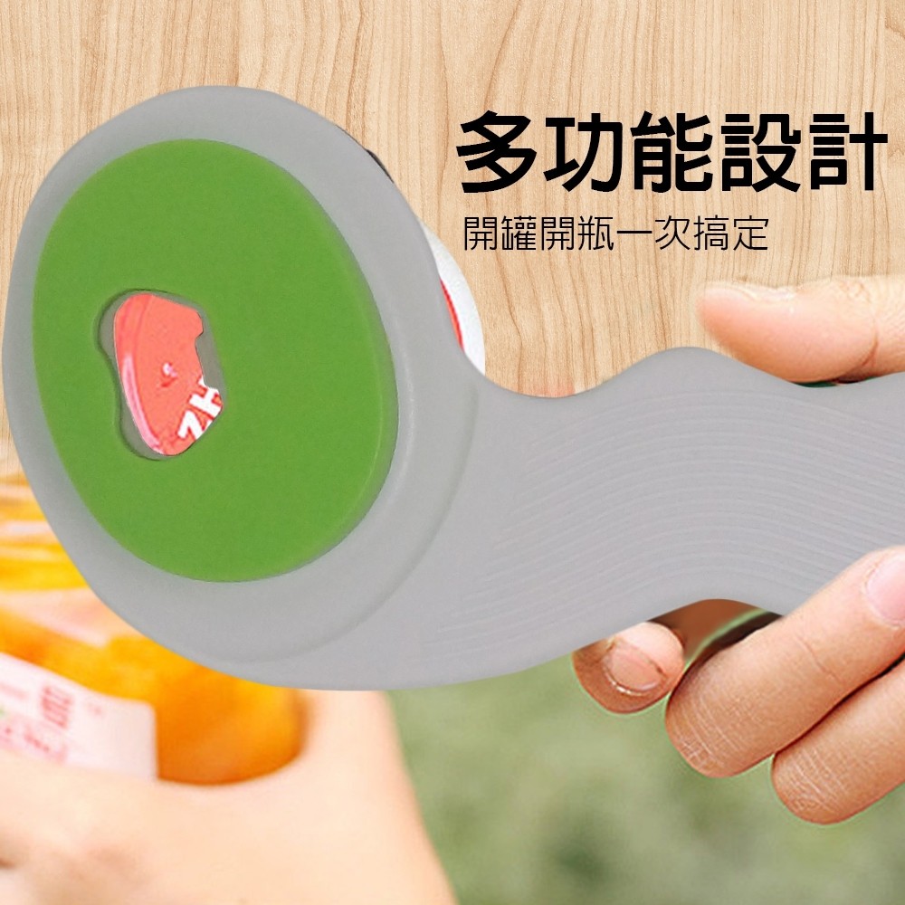 GS MALL 台灣製造 二合一握把式開瓶器 開罐器 握把式開瓶器 省力開瓶 開罐 二合一開瓶器 開瓶 開罐, , large