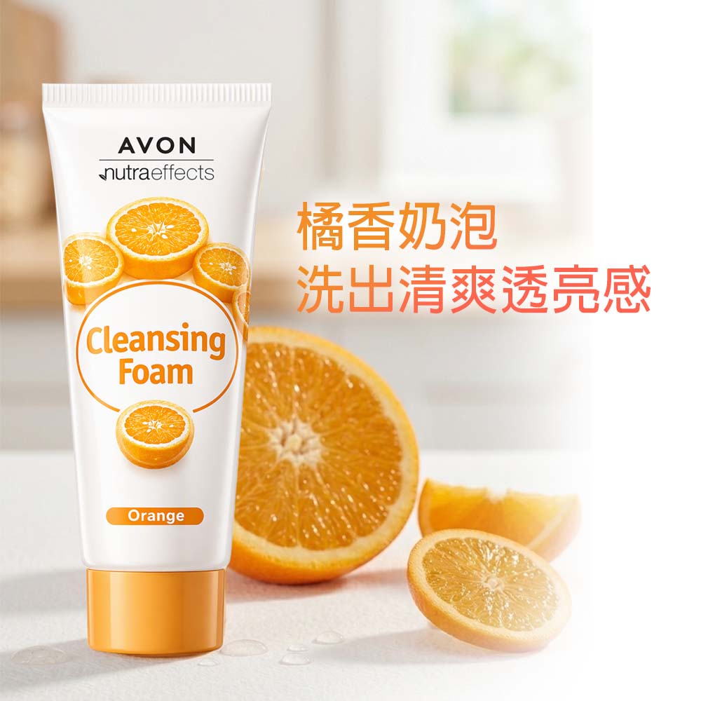 【AVON雅芳】潔容霜160g(3入組), , large