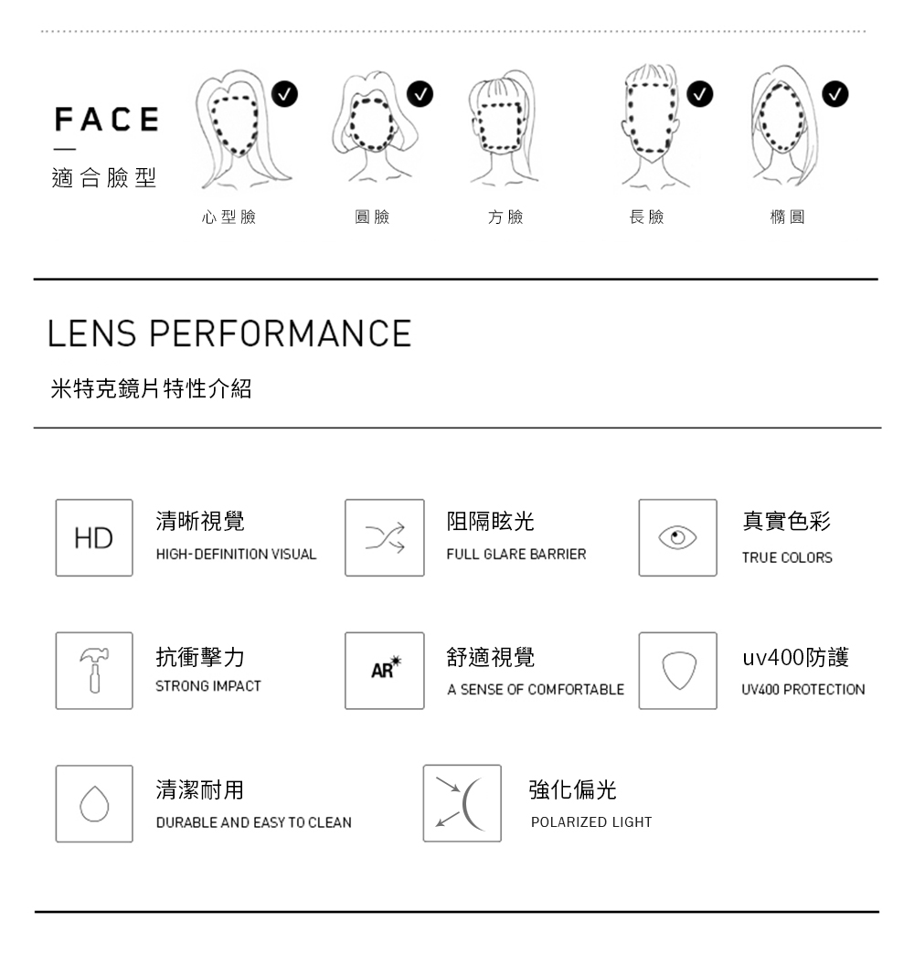 Glasses, 黑框變色黃片, large