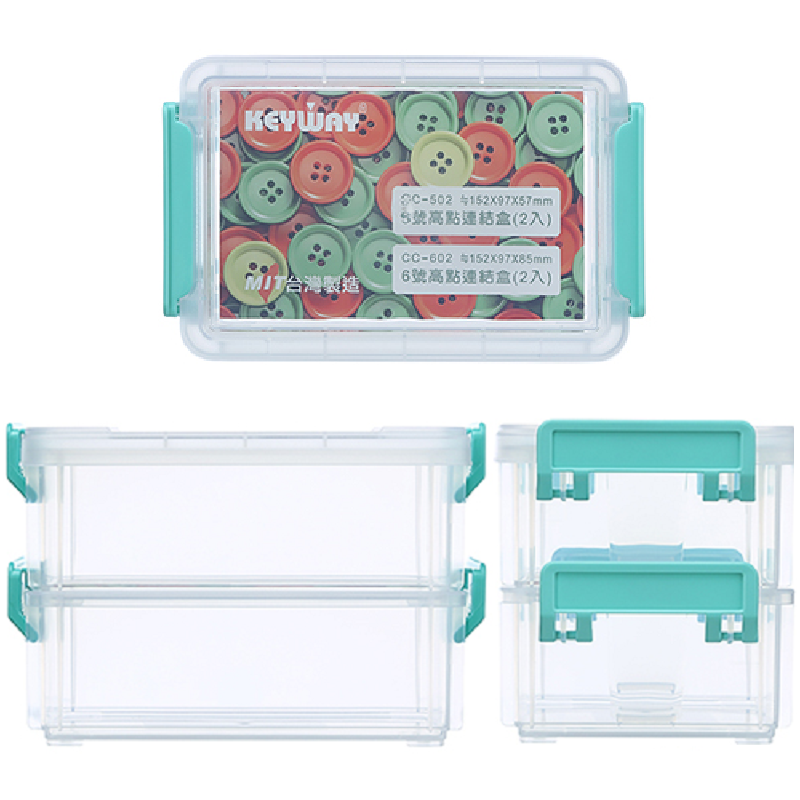 Storeage Box, , large