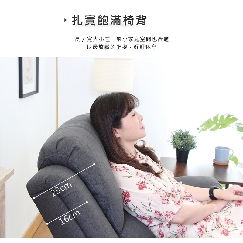 電動單人沙發 電動沙發 獨立筒單人沙發 機能沙發 SF033, 棕色(PU皮材質), large