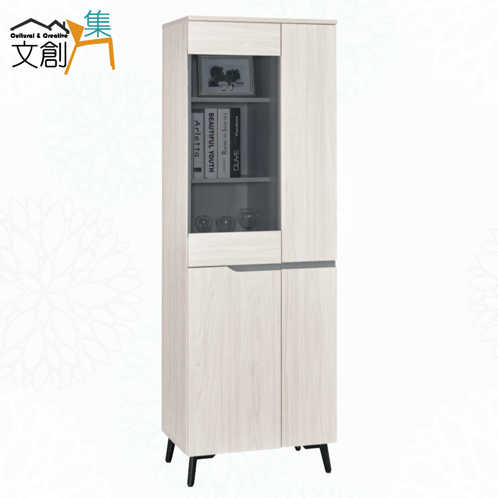【文創集】丹尼2尺灰玻四門高展示櫃(客約商品), , large