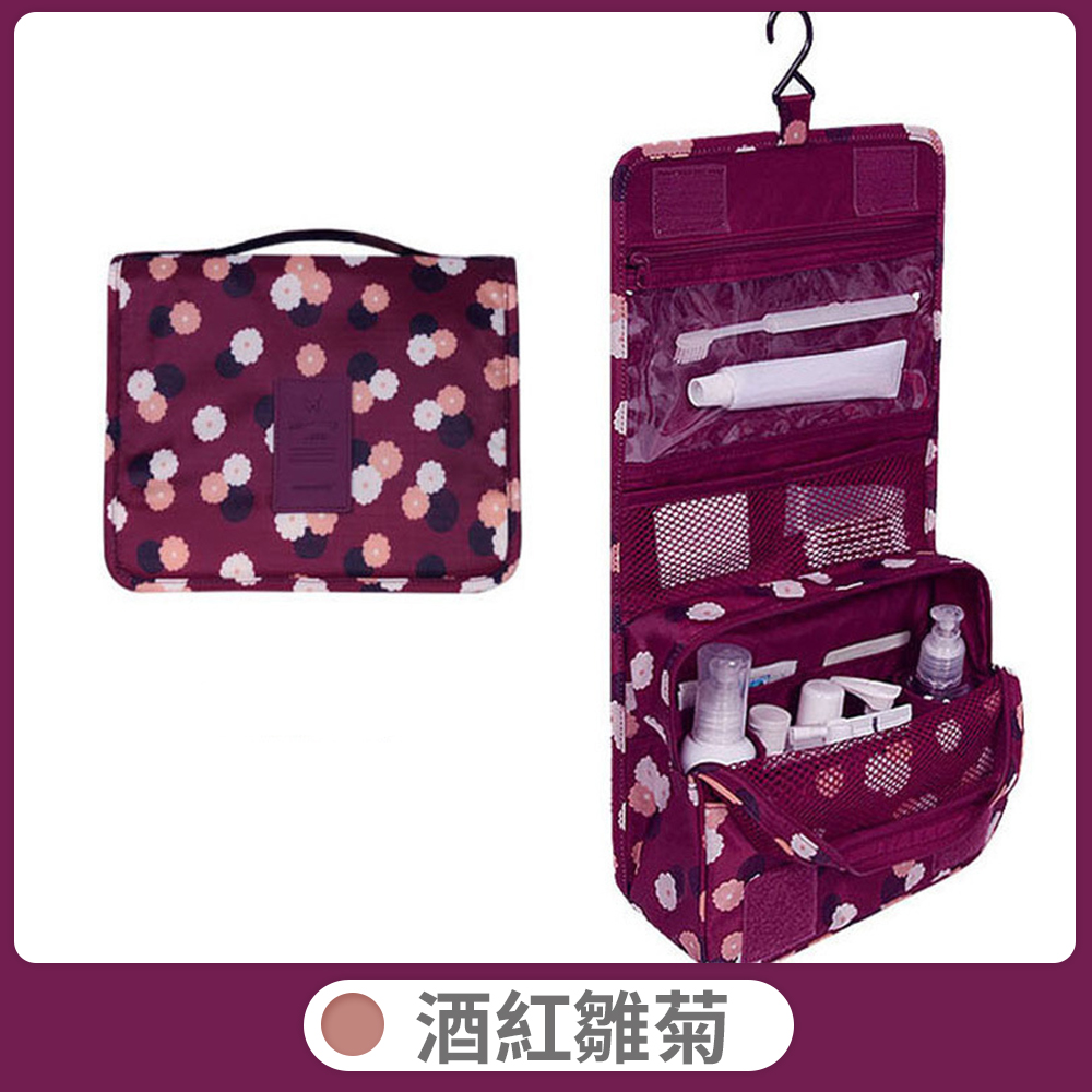 &nbsp;【B&B幸福雜貨】吊掛盥洗包-酒紅雛菊 CF9034A12-09, , large
