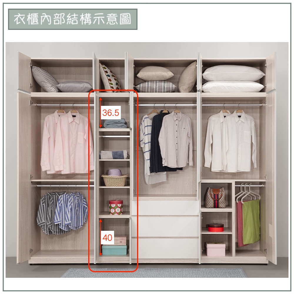 GIWEI, , large