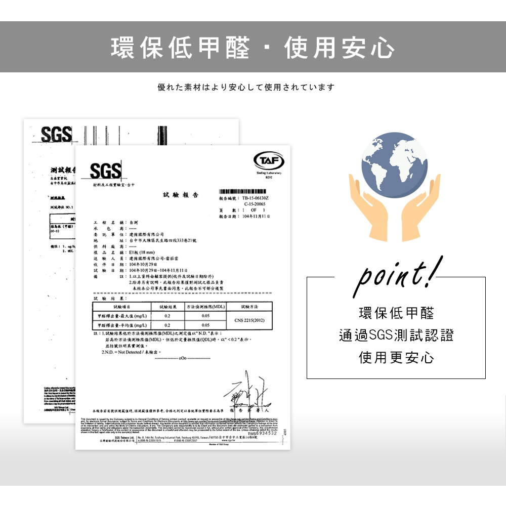 【澄境】低甲醛工業風集成木紋雙向工作桌  辦公桌 書桌 電腦桌 桌子 TA065, , large