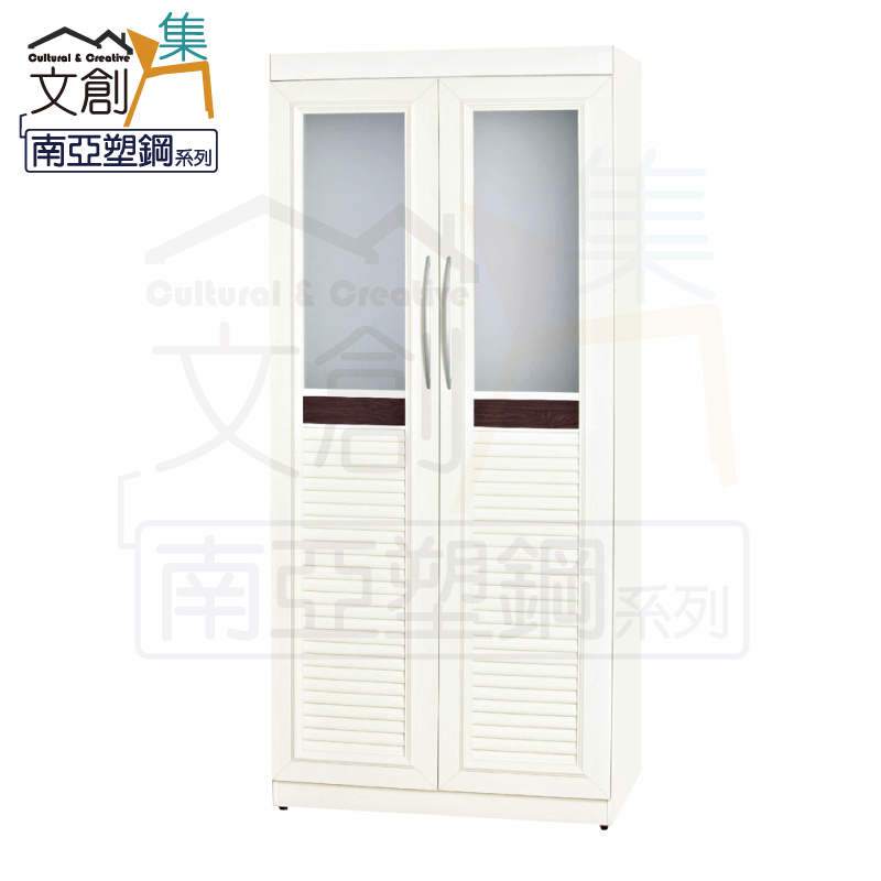 Wardrobe, , large