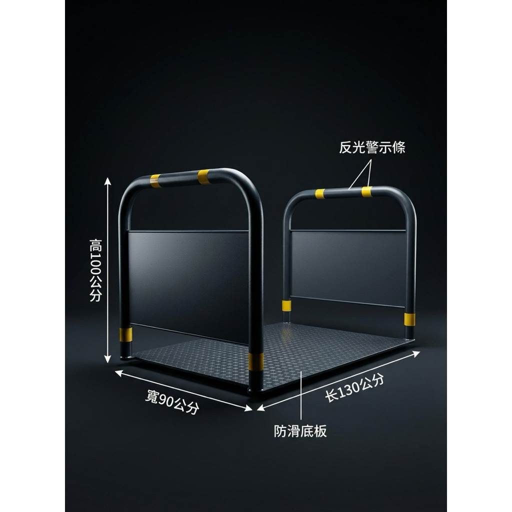 【 SHAONIANNA.TW 】進出貨物預留走道防滑通道架｜抗風型｜金屬防滑底板｜大型通道, , large