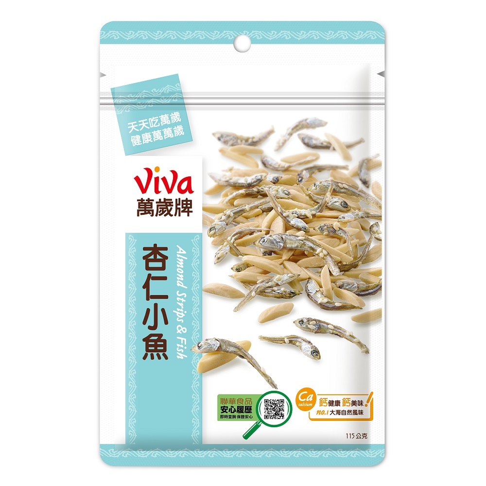萬歲牌杏仁小魚, , large