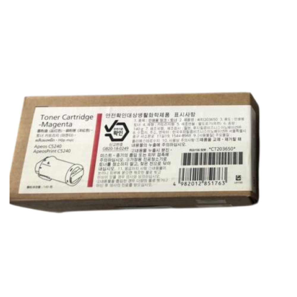 FUJIFILM Toner cartridge, , large