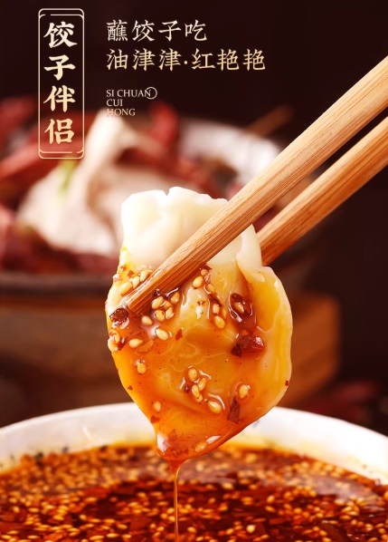CUIHONG, , large