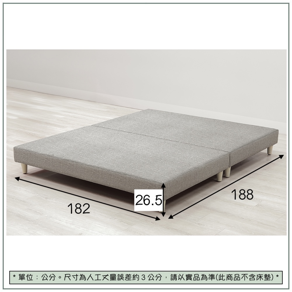 【唯熙傢俱】羅伊岩灰色6尺貓抓皮床底, , large