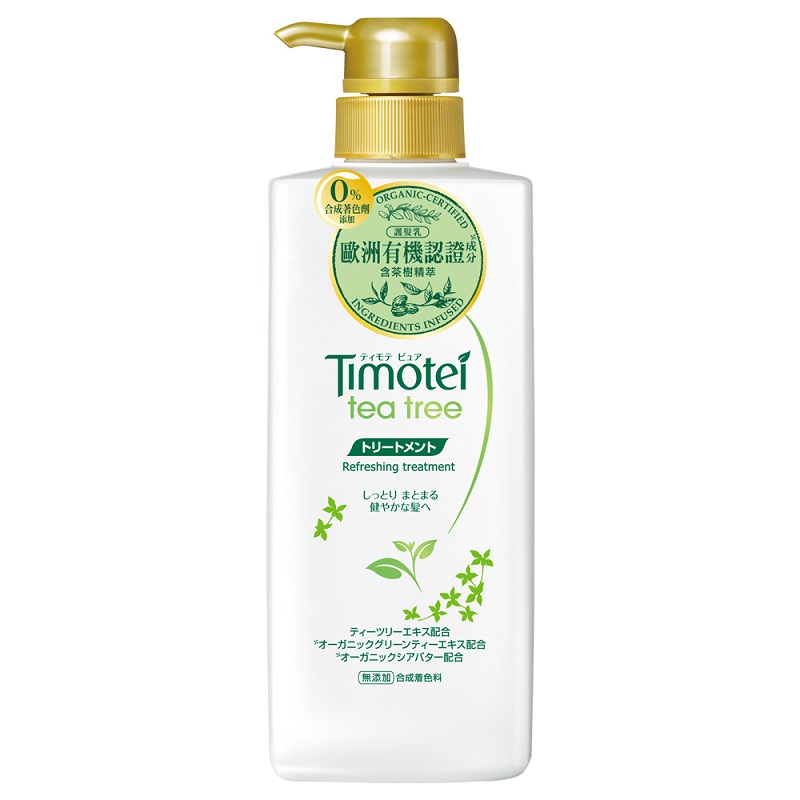 Timotei Tea Treat, , large