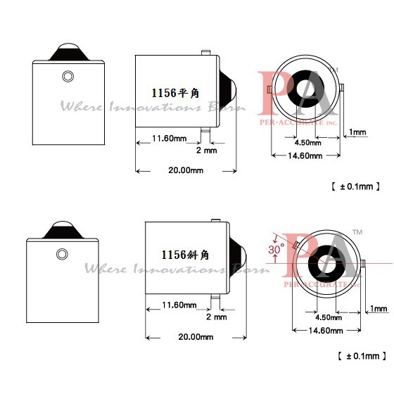 【PA LED】1156 單芯 平角 斜角 55晶 5630 2835 SMD LED 紅光 尾燈 小燈 方向燈 後霧燈, , large