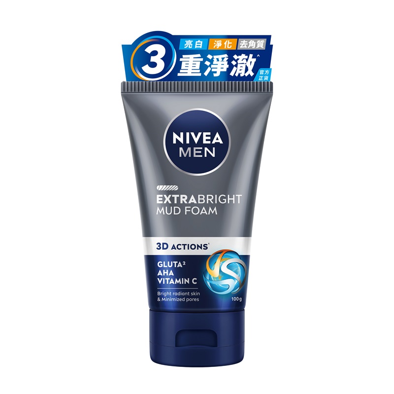 Nivea Men Whitening il Control Cleansel, , large
