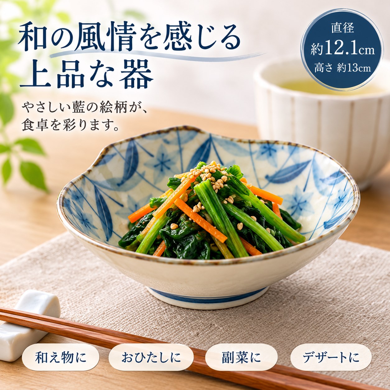 【HIYASU日安工坊】吞水*^(4), , large