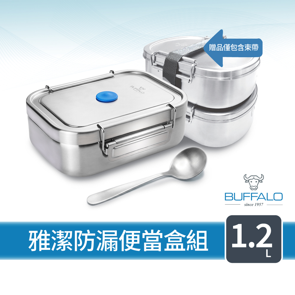 Buffalo, , large