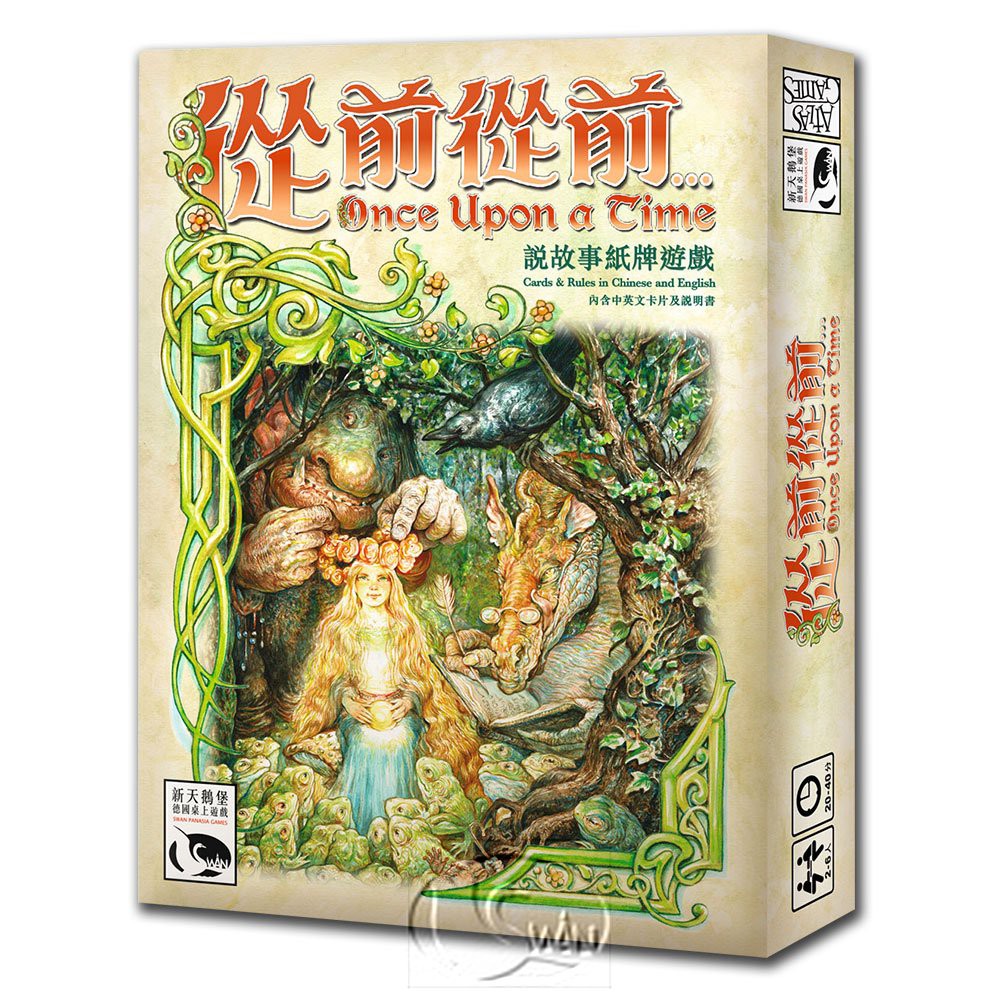 【新天鵝堡桌遊】從前從前&hellip;, , large
