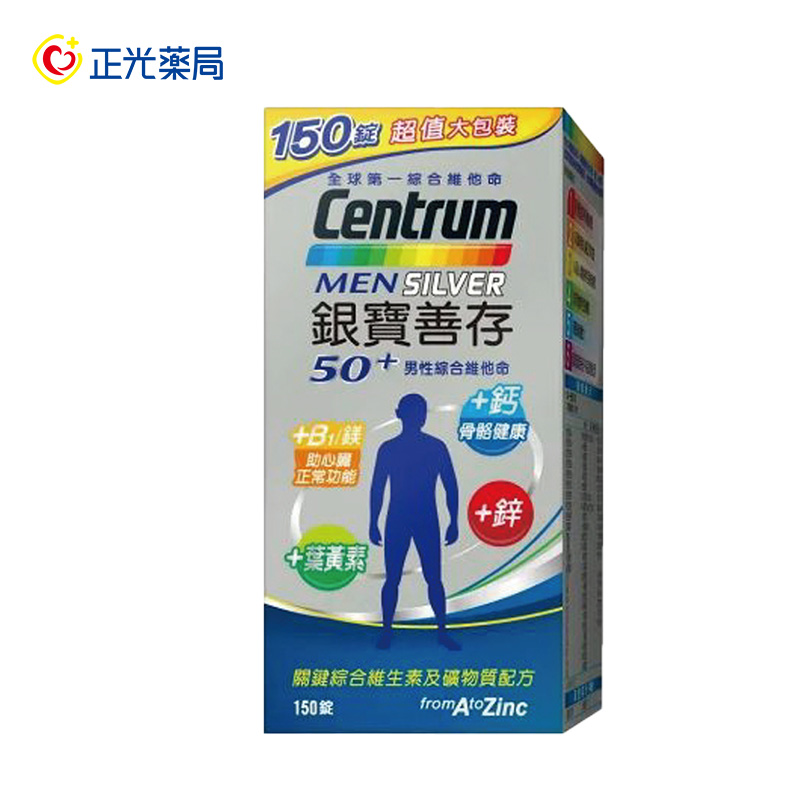 Health Food/Supplement, , large