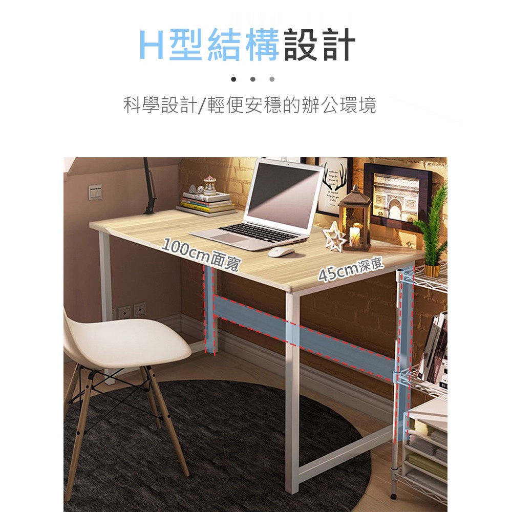 【AOTTO】簡約實用鋼架電腦桌-100公分(FT-050), , large