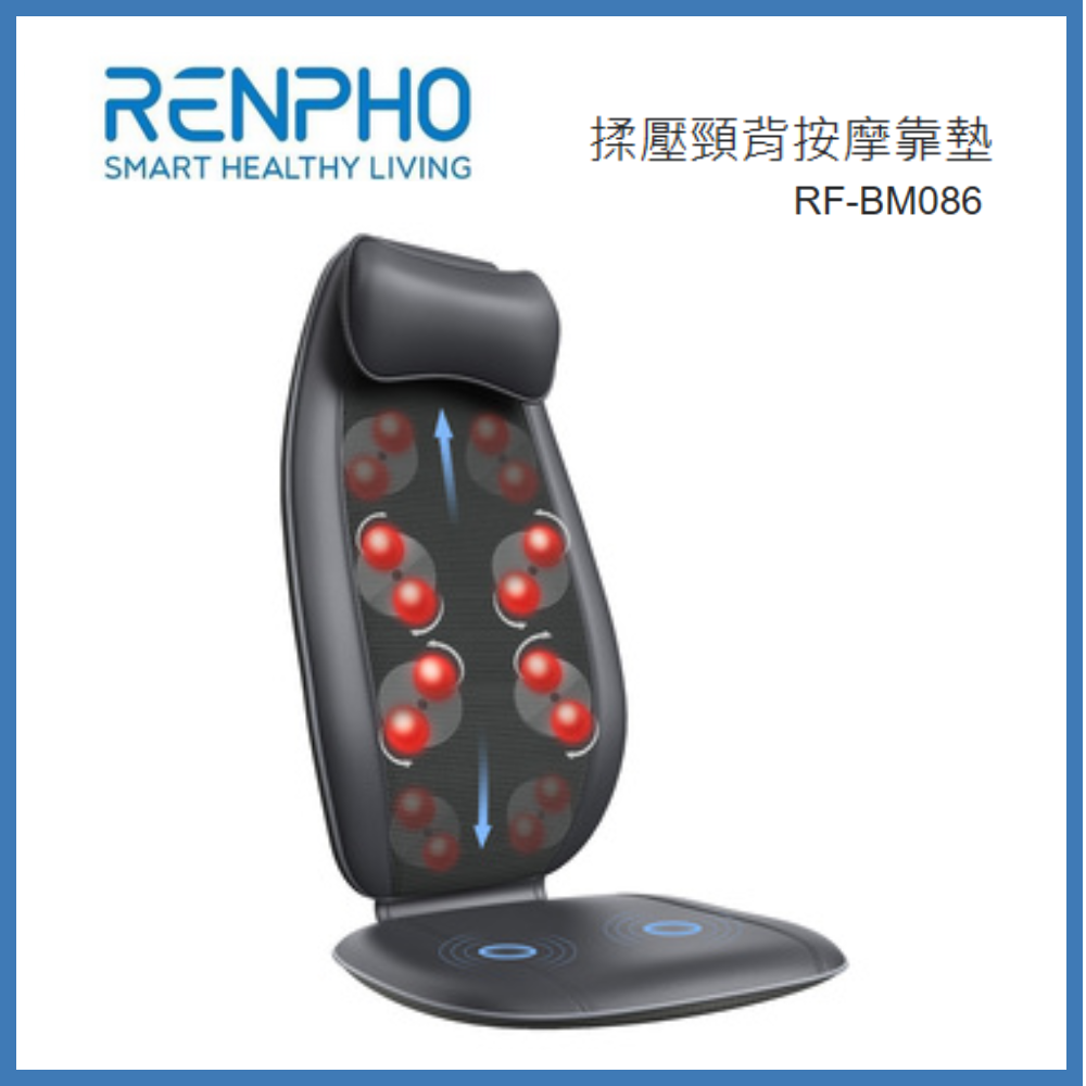 RENPHO Neck & Back Massage Cushion (Model RF‑BM086), , large