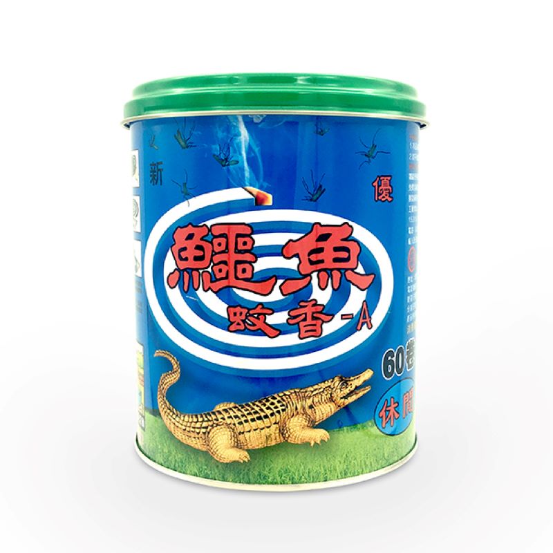 Crocodile Mosquito Coils, , large
