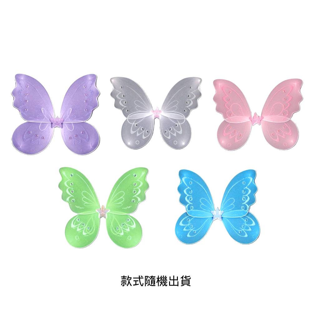 蝴蝶翅膀1入, , large