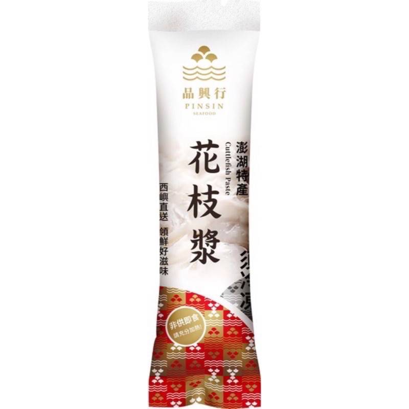 品興行-澎湖花枝漿150g, , large