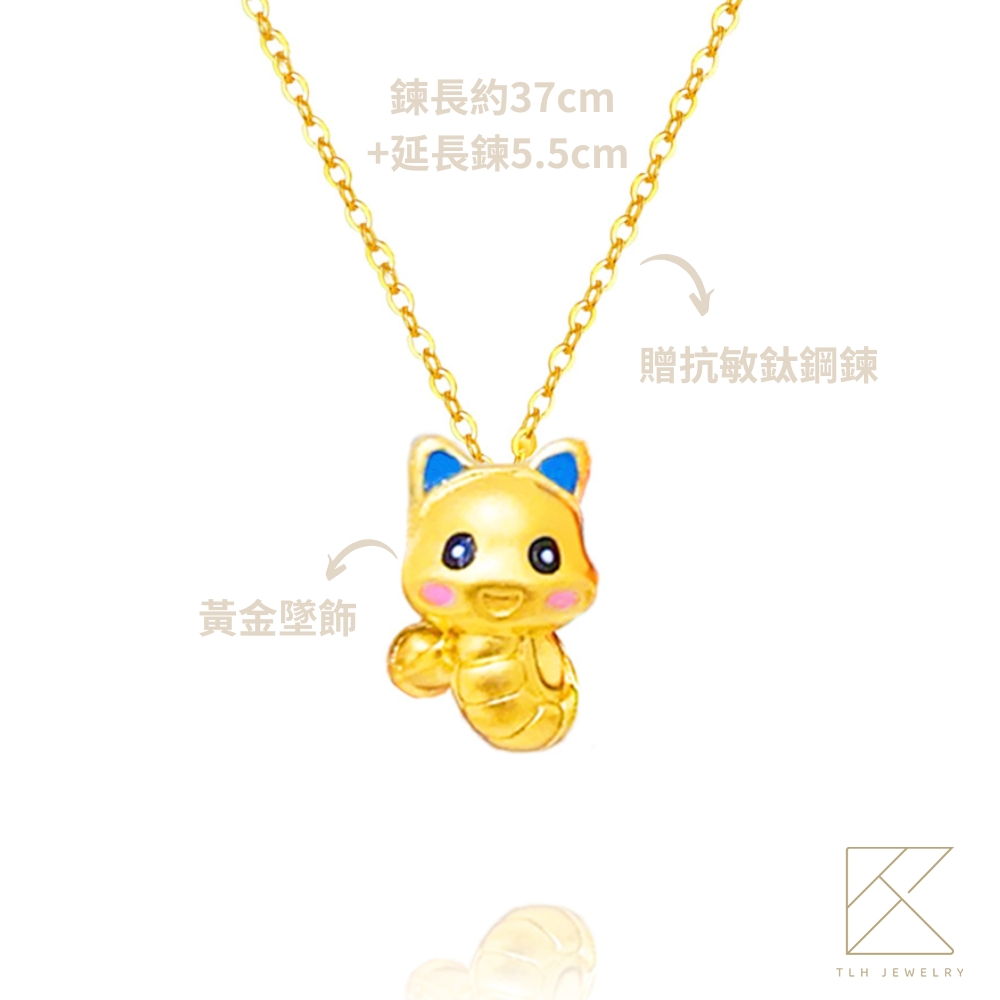 【TLH】黃金墜招財項鍊 純金999 金蛇報喜 約重0.08錢&plusmn;0.01, , large