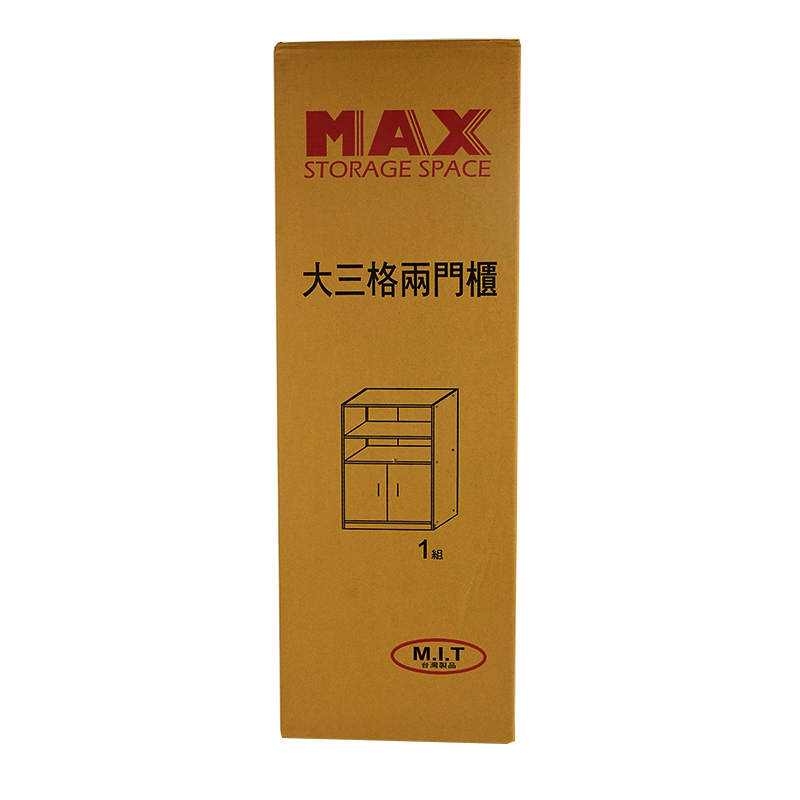 大三格兩門櫃, , large
