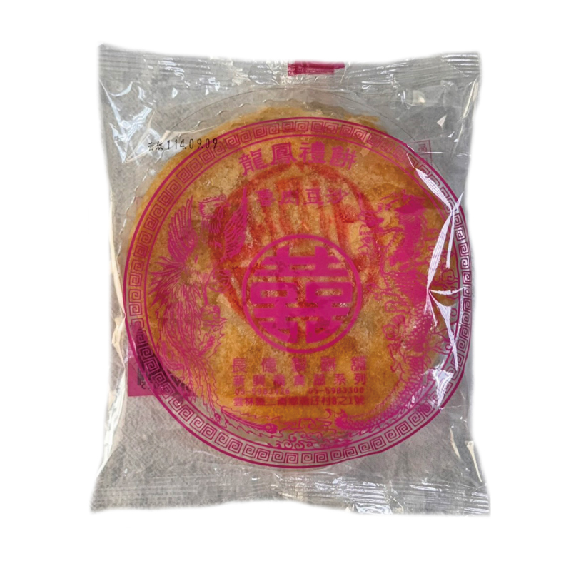 【劉霸】魯肉豆沙餅 (一箱), , large