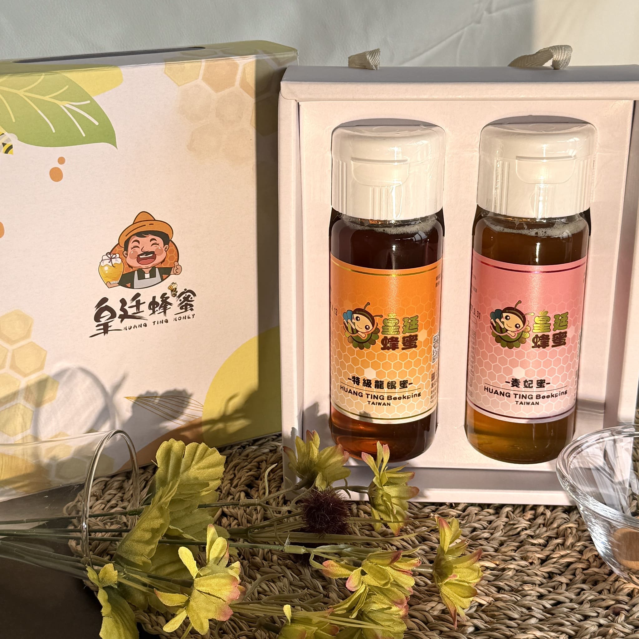 [皇廷] 蜂蜜禮盒組(特級龍眼蜜420g*1、貴妃蜜420g*1), , large