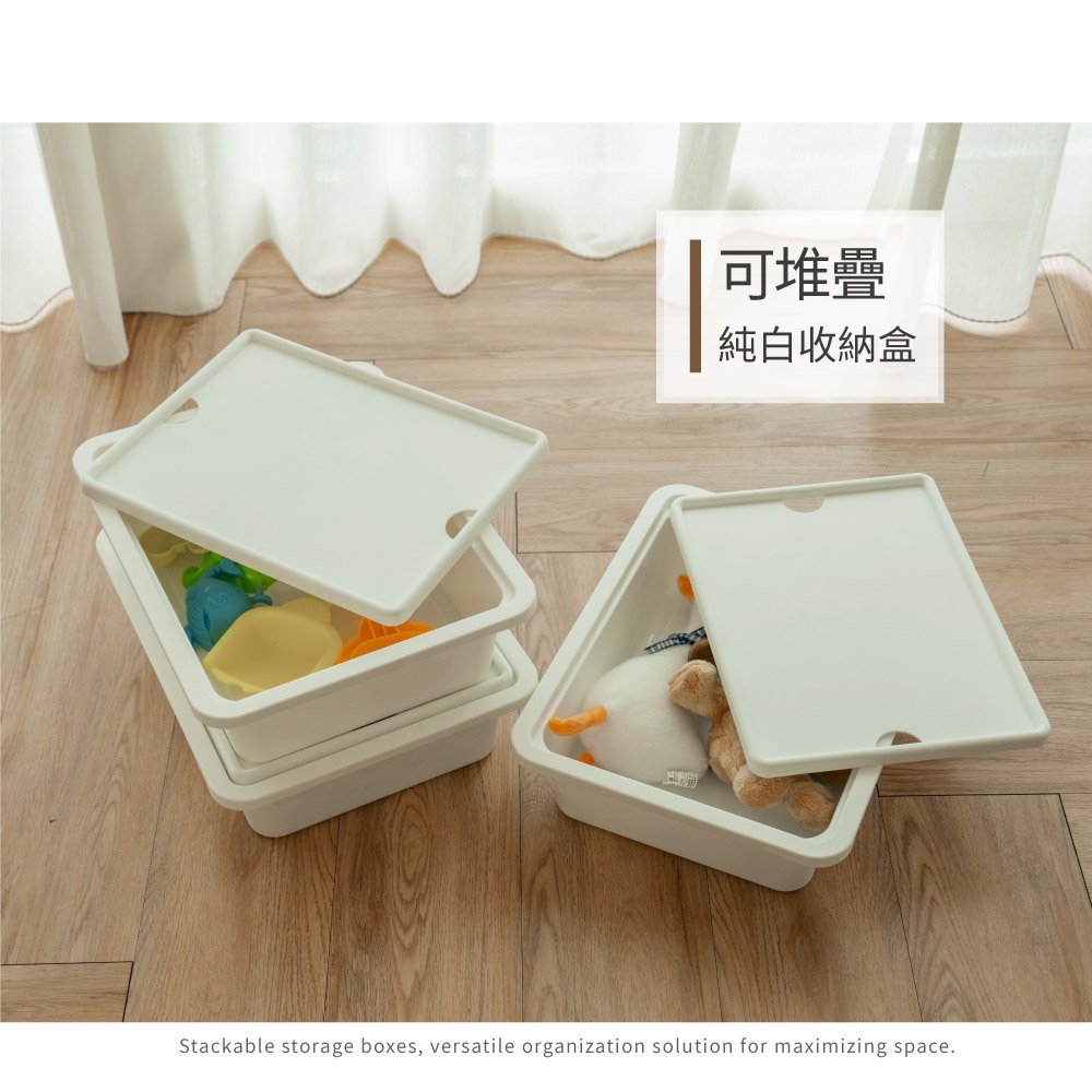 【H&R安室家】36*28*10CM 附蓋收納盒3入BM29, , large
