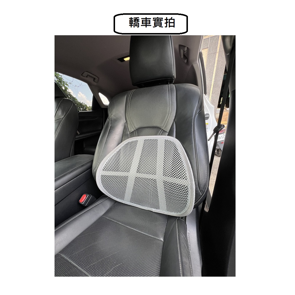 【CAR WAY】CAR WAY透氣腰靠 灰色-2入(腰靠 座椅), , large