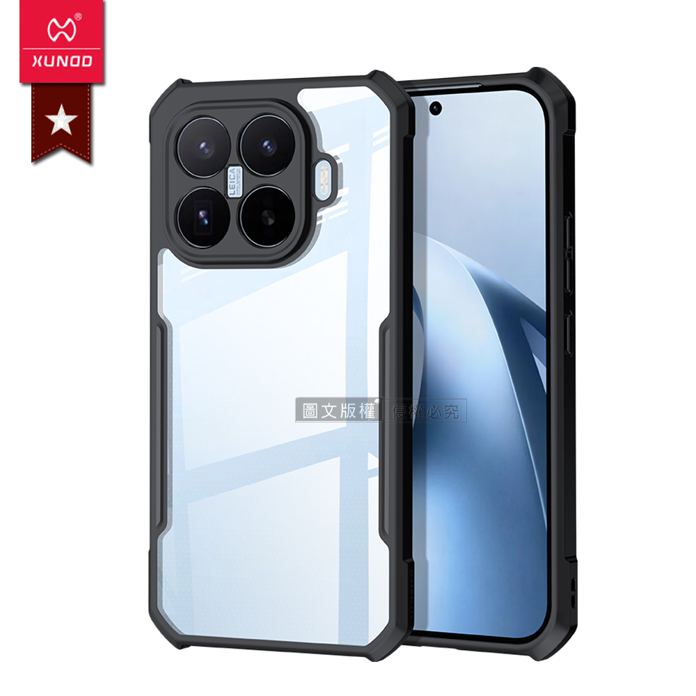 XUNDD訊迪 軍事防摔 小米 Xiaomi 17T 鏡頭全包覆 清透保護殼 手機殼(夜幕黑), , large