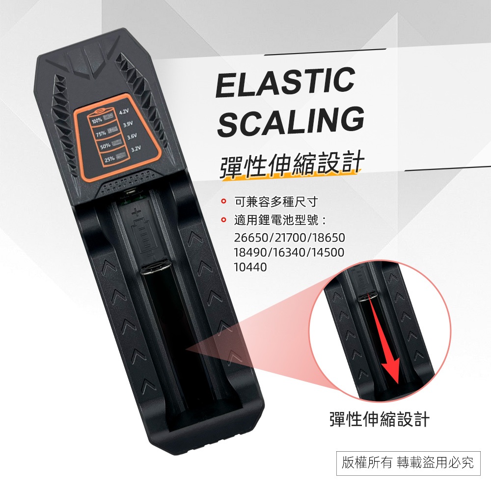 PRACTICAL PCA-006 Single Slot Lithium Battery Charger Marquee Display Overcharge/Overheat/Short Circuit Protection Suitable for a variety of lithium batteries, , large