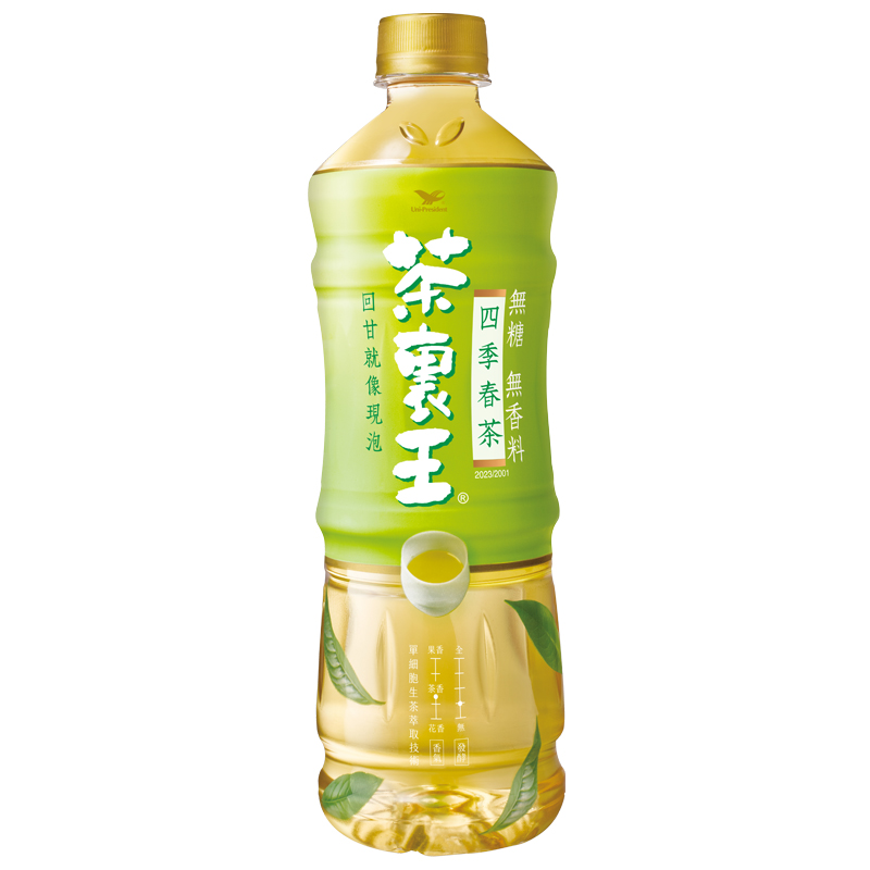 茶裏王四季春茶(無糖) 600ml, , large