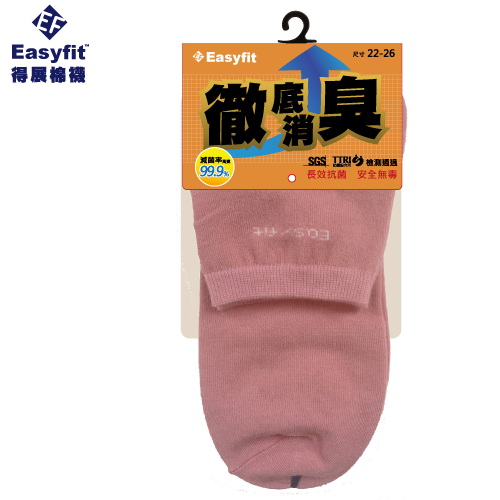 EF抗菌除臭細針男女休閒棉襪, 彩色, large