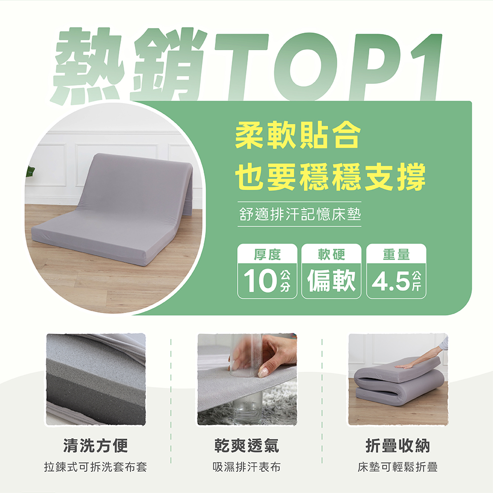 【 熊棉 】寢具組合包-人氣熱銷記憶款, , large