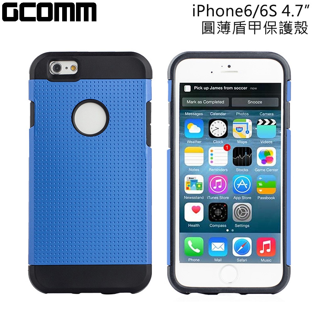 GCOMM iPhone6S/6 4.7&rdquo; Slim Shield 圓薄盾甲防摔保護殼 青春藍, , large