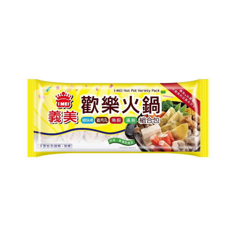 Yimei Happy Hot Pot Combo Pack, , large
