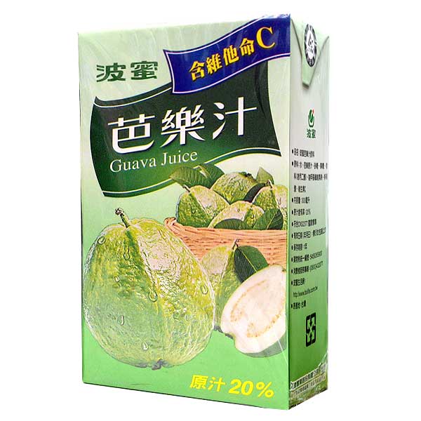 BomyGuavaJuiceDrink300ml, , large